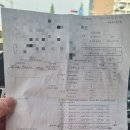 오창현대카센타 | 니로 자동차검사 사이드브레이크 장력 불합격 후기