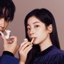 나와 타인 이해, 긍정 대화법 이미지