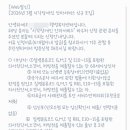 시각복지안마원 이미지