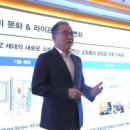 롯데광주타임