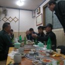 하단2동-5 Daum카페