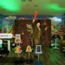 광양우체국 이미지