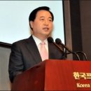 광림IMS 이미지