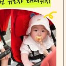 럭키휴게실