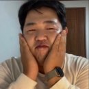 미소떡집 - 서구 운천로 54 | 미소떡집