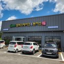 푸릴리 이화점 이미지