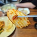 청송사 | [광안리맛집]건강하고 든든한 닭칼국수, 우성닭칼국수 광안리 방문후기!