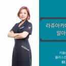 뷰티 멀티샵 이미지