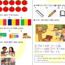 해달별유치원 이미지