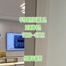 두산세탁 이미지