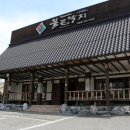 대궐낚지볶음 | 부산 개금동맛집 가성비좋은 불끈낙지 방문후기(주차+메뉴)