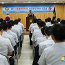 서천소방서-23 이미지