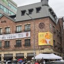 계양역 앞 횡단보도 A | [대전] 성심당 부띠끄+본점♡임산부 프리패스 입장 후기(주차부터 구매까지 A-Z)