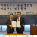 동부판매서비스 이미지