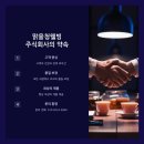 주식회사 청임 네이버블로그