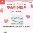 셀업성형외과의원 이미지