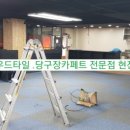 현진상사 이미지