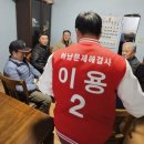 KCC스위첸아파트경로당 이미지