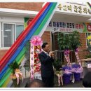 성유 마을회관 이미지