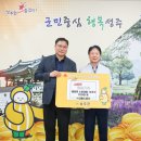 에스제이테크 이미지