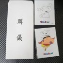 보배제과 이미지