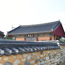신녕향교 대성전 이미지