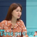 똥별이
