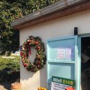 차정농장 이미지