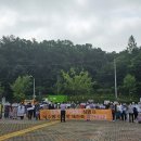 북수원 패션아울렛 이미지