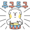 담아_도자기 이미지