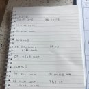 베스트어린이집 | 광주 산후도우미 어린이집 조리사 출신 관리사님, 연장하고 싶을 만큼 만족했던 후기!