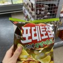 목화분식 - 서구 구덕로185번길 22-27 | 목화분식