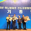 산청군농협하나로마트 - 산청군 원지로 12 | 산청군농협하나로마트