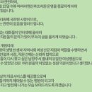 마리이비인후과의원 이미지