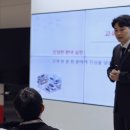 곤지암 서비스 아카데미 스포츠동아