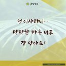 중앙로2가 이미지