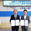 간석1동-8 이미지