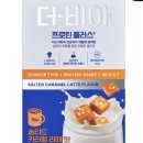 튠플러스 이미지