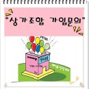 청산피엠