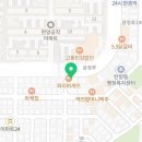 아리따움 탄방점