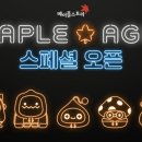 허브PC방 네이버블로그