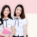 여의도여자고등학교 이미지