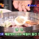 춘천명물닭갈비 Daum카페