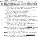 부흥정미소 이미지