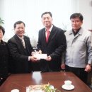 장원소재주식회사