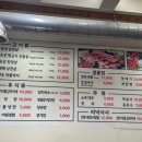 유성숙성삼겹 | 대전 상대동, '유성숙성삼겹'_삼겹살,뒷고기맛집