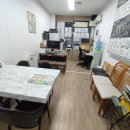 징검다리공인중개사사무소 이미지