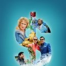 영세탁소 이미지