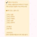 헤이밍 | W-20. 더파티움 안양 본식 DVD :: [헤이밍필름] 계약 🎞(짝꿍코드 O)