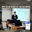 챗봇으로 여는Ai세상 | [AI교육]한국기술교육대학교 능력개발원_직업훈련기관 교직원대상 _생성형 AI 스킬 업그레이드